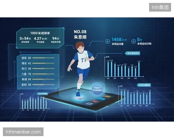 未来三年，AI在体育领域的角色将从数据分析助手，进化为能够独立生成比赛策略选项的“虚拟助理教练
